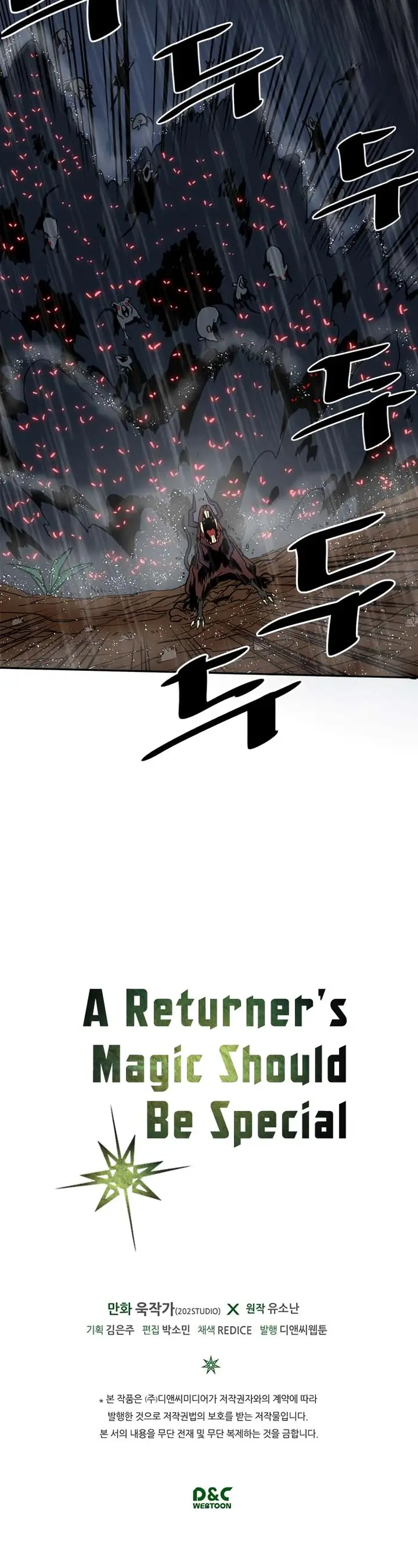 A Returner’s Magic Should Be Special Chapter 28 image 28_optimized